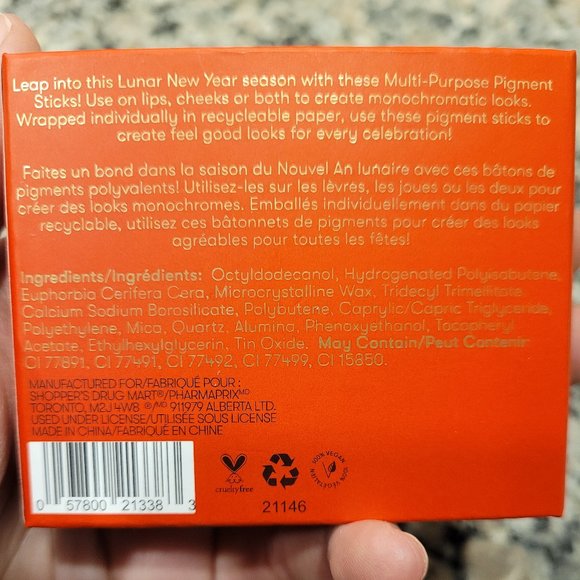 Quo Beauty LIMITED EDITION Lunar NY Multi-Purpose Pigment Stick - Picture 4 of 5